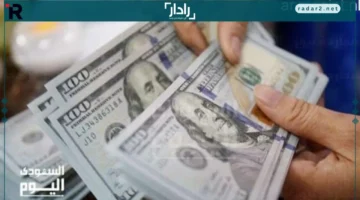 سعر الدولار في البنوك المصرية الأحد 21 ديسمبر 2025